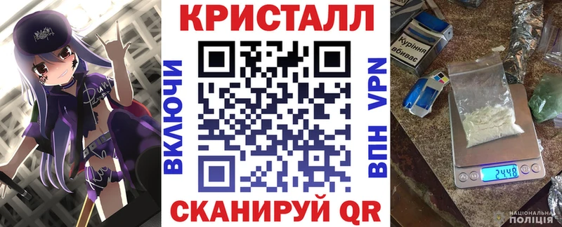 Купить закладки  Алагир  АМФ 98% 