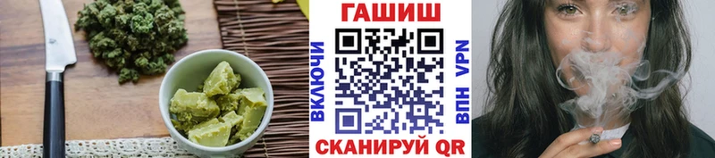 Canna-Cookies конопля  Купить  Алагир 