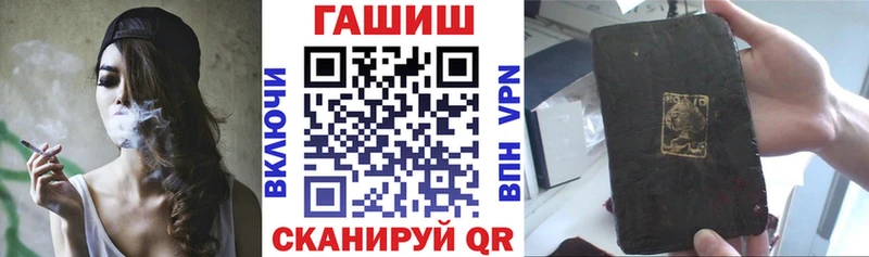 ГАШ Premium Алагир