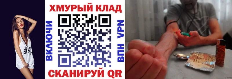 Героин афганец Алагир