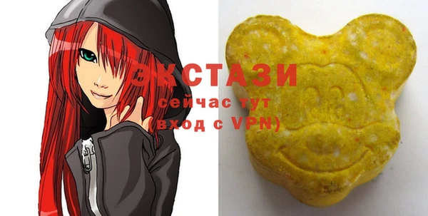 кокаин Беломорск