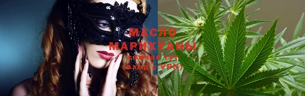 мефедрон VHQ Липки