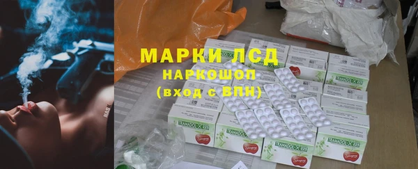 кокаин Беломорск