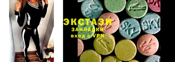 кокаин перу Белоозёрский