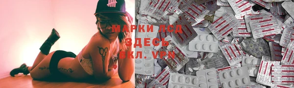 метадон Белокуриха