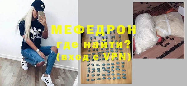 кокаин перу Белоозёрский