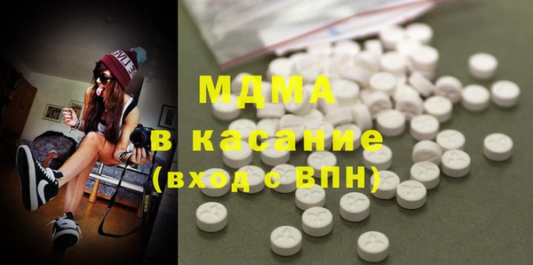метадон Белокуриха
