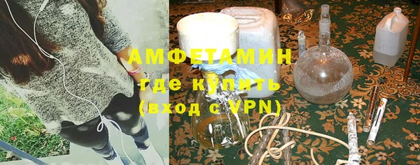 кокаин Беломорск