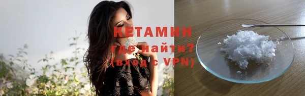 кокаин перу Белоозёрский