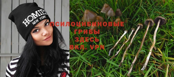 кокаин перу Белоозёрский