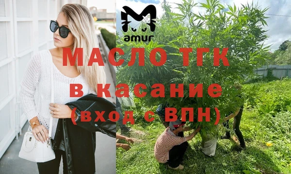 кокаин перу Белоозёрский