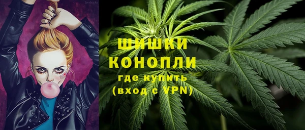 кокаин перу Белоозёрский