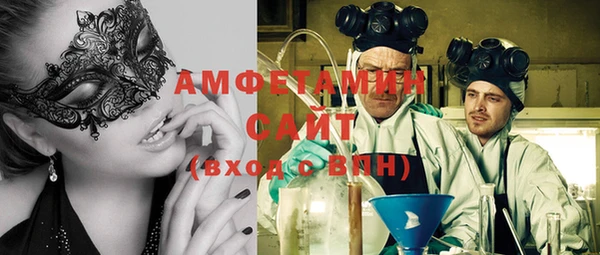 кокаин перу Белоозёрский
