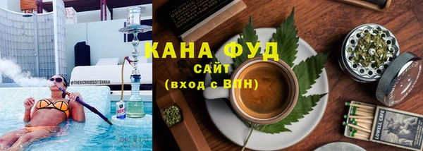 кокаин Беломорск