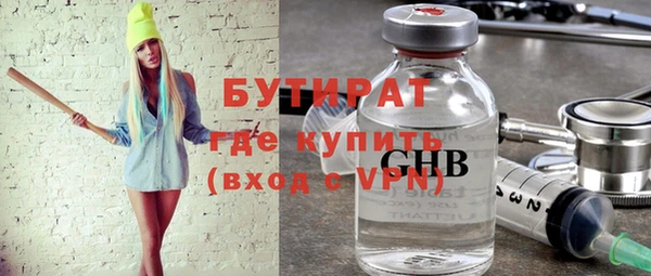 кокаин перу Белоозёрский