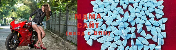 кокаин перу Белоозёрский