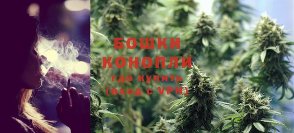 кокаин Беломорск