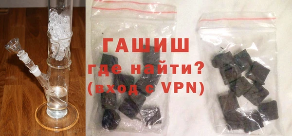 СК Лихославль