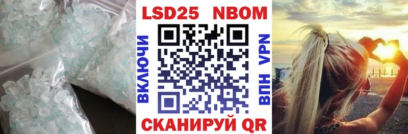 ЛСД экстази кислота  Купить где  Алагир 