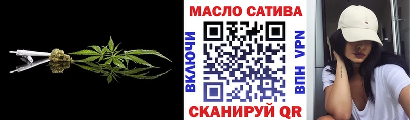 Купить  Алагир  ТГК Wax 